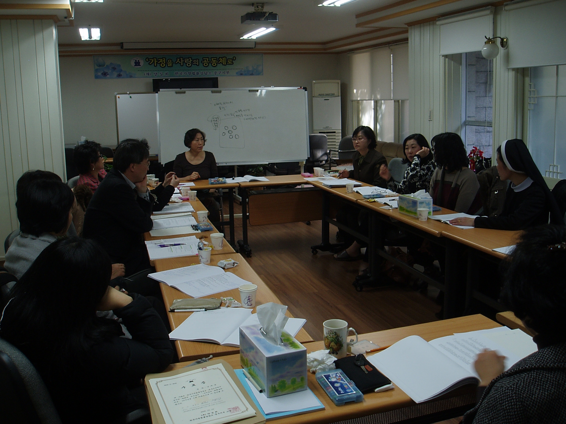 �ɸ��������α׷� V <��ġ���� ��å���� ġ��>