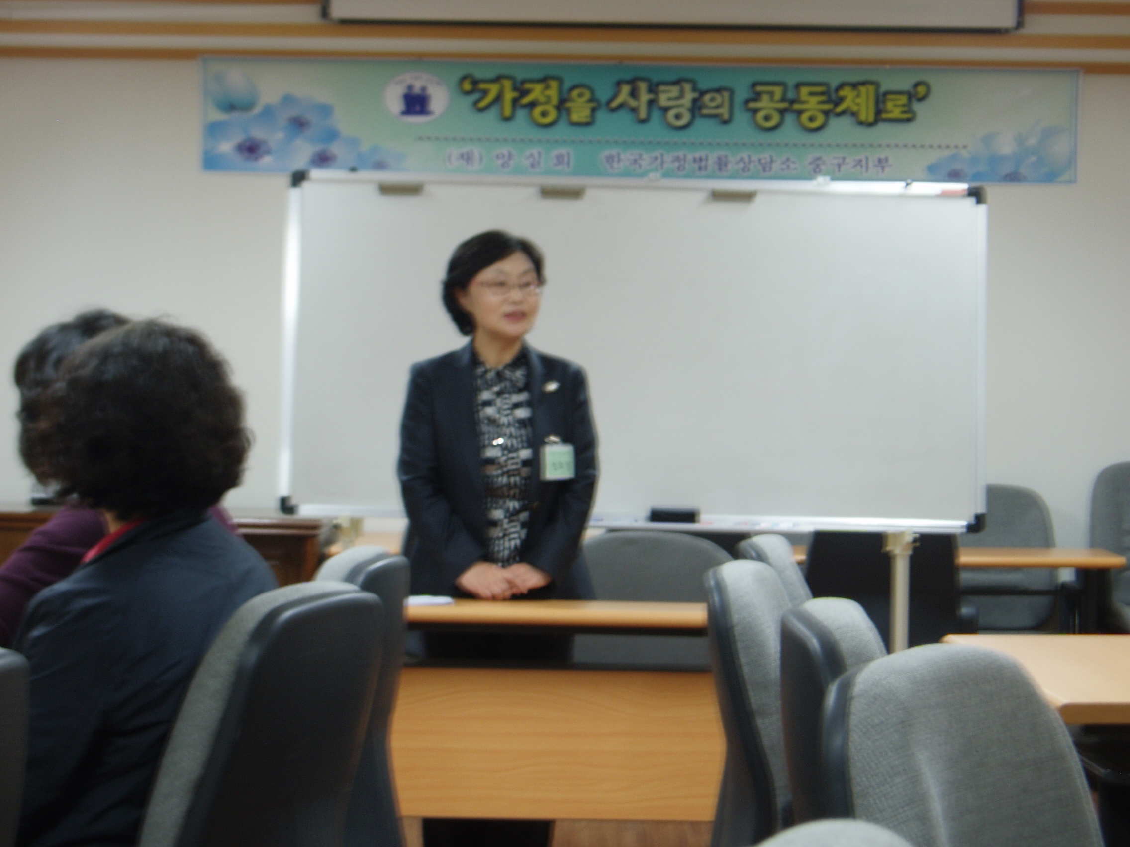 �����ڵ��� ���� ����� ������� ȯ���λ�