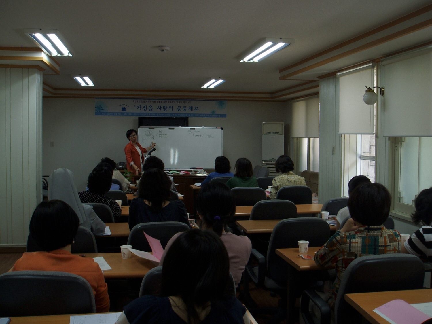 1�� - ���������������� ȥ�ο��� ��ȥ���� ��ʰ��� - �̼��� ��ȣ��