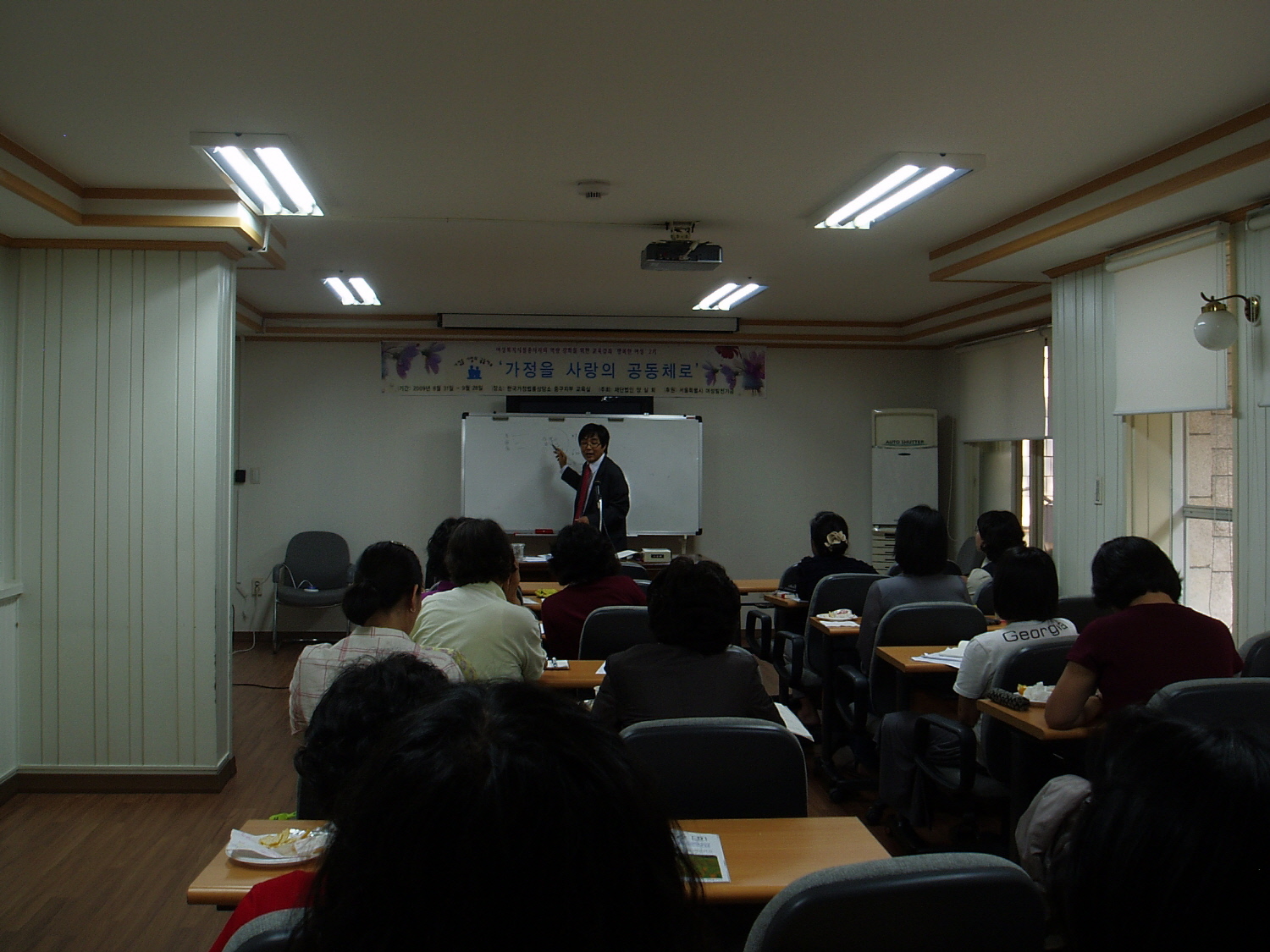 2�� - ���������������� �ڳ������ ���� ģ�� �� �����ǰ� ������ - ����� ��ȣ��