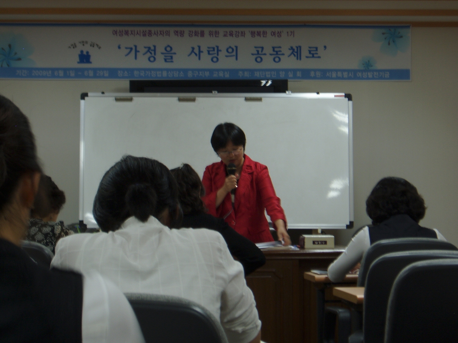 1�� - �������°��ù��� �������°��� ����� ���� - �ɹ̼� ��ȣ��