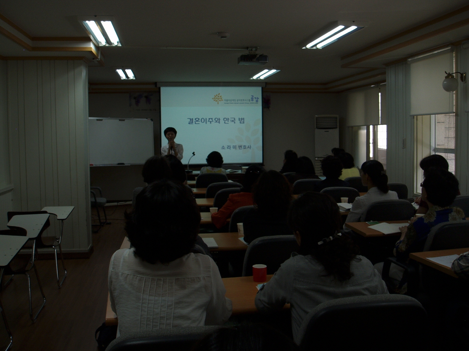 2�� - ���ֿ������ù��� ���ֿ����� ��ȥ �ױ���������� ��ʰ��� - �Ҷ�� ��ȣ��