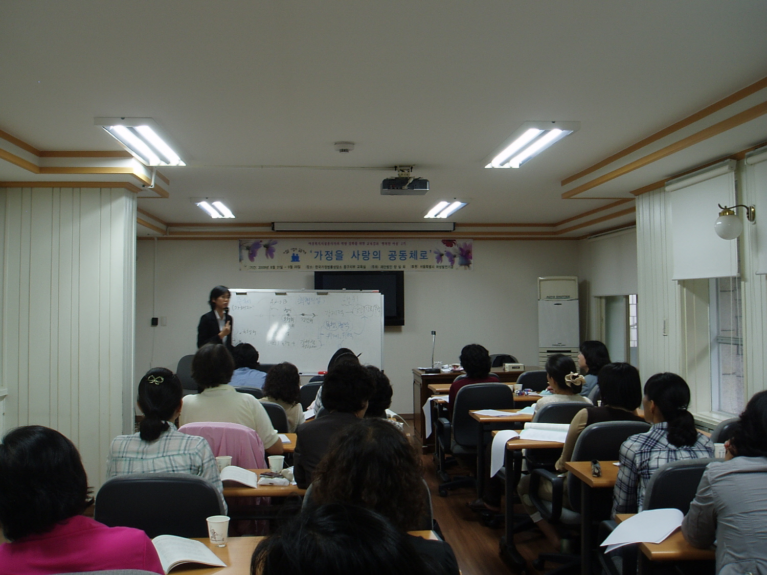 2�� - �����°��ù��� �����°��� ����� ���� - ������ ��ȣ��