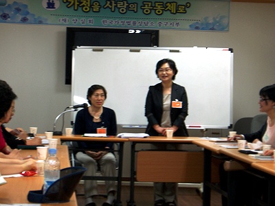 �����ڵ��� ���� ����� ������� ȯ���λ�